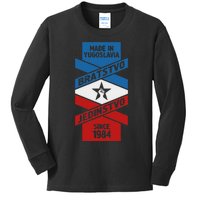 Yugoslavija Flag Balkans Sfry Yugoslavia Kids Long Sleeve Shirt