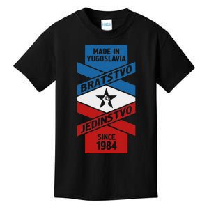 Yugoslavija Flag Balkans Sfry Yugoslavia Kids T-Shirt