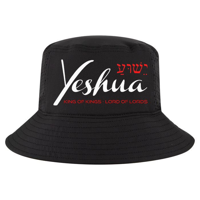 Yeshua Faith Christian Cool Comfort Performance Bucket Hat