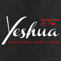 Yeshua Faith Christian Cool Comfort Performance Bucket Hat