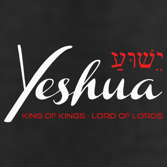 Yeshua Faith Christian Cool Comfort Performance Bucket Hat