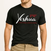 Yeshua Faith Christian Cooling Performance Crew T-Shirt