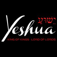 Yeshua Faith Christian Cooling Performance Crew T-Shirt