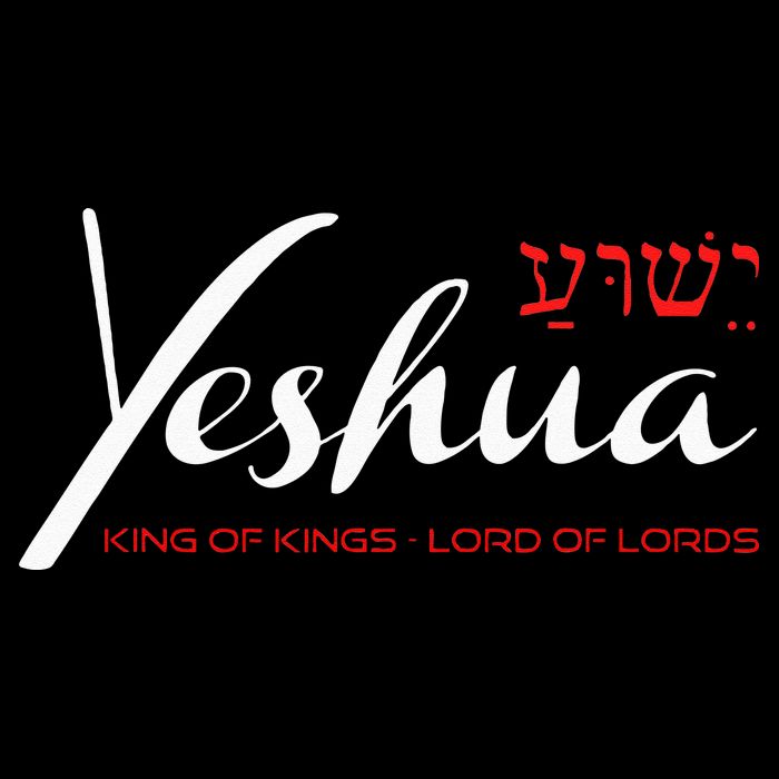 Yeshua Faith Christian Cooling Performance Crew T-Shirt