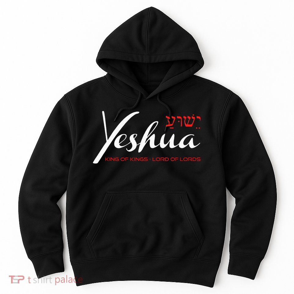 Yeshua Faith Christian Hoodie