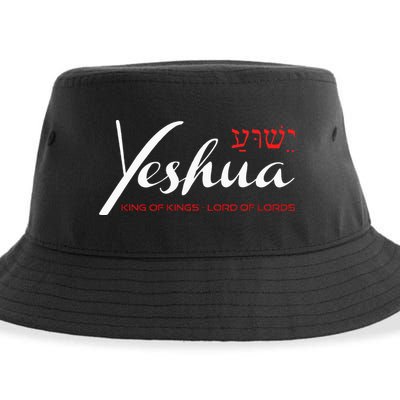 Yeshua Faith Christian Sustainable Bucket Hat
