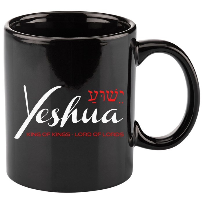 Yeshua Faith Christian 11oz C Handle Ceramic Mug