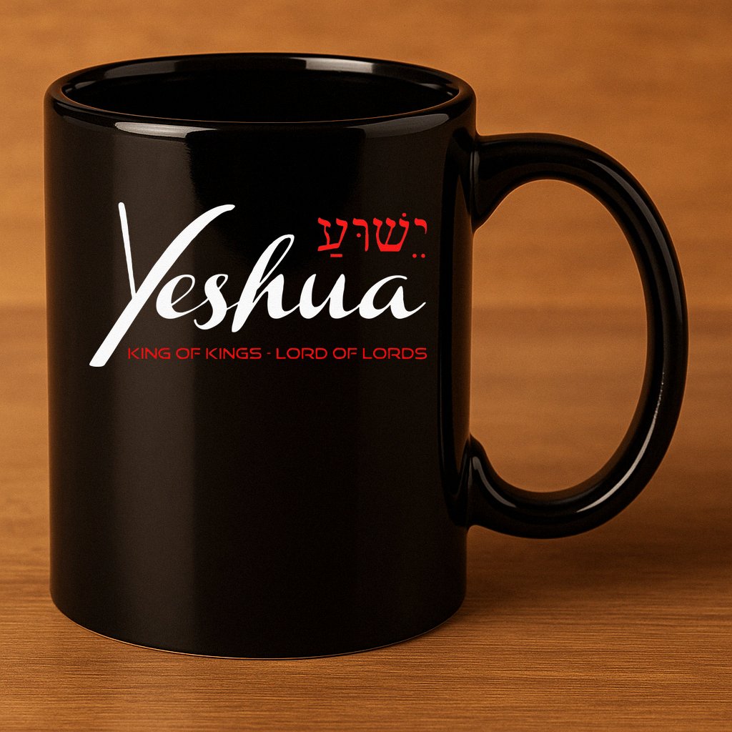 Yeshua Faith Christian 11oz C Handle Ceramic Mug