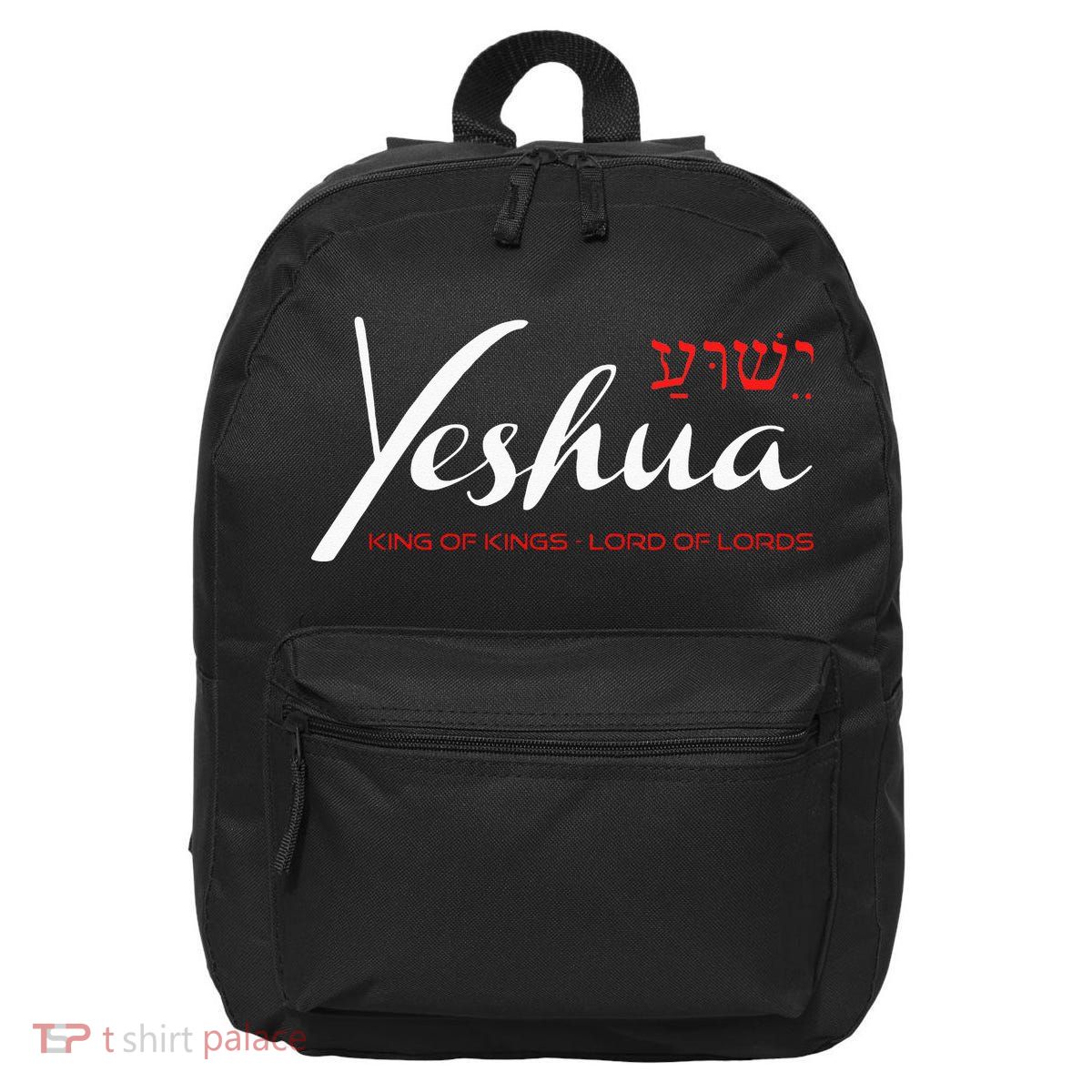 Yeshua Faith Christian 16 in Basic Backpack