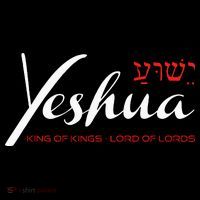 Yeshua Faith Christian 16 in Basic Backpack