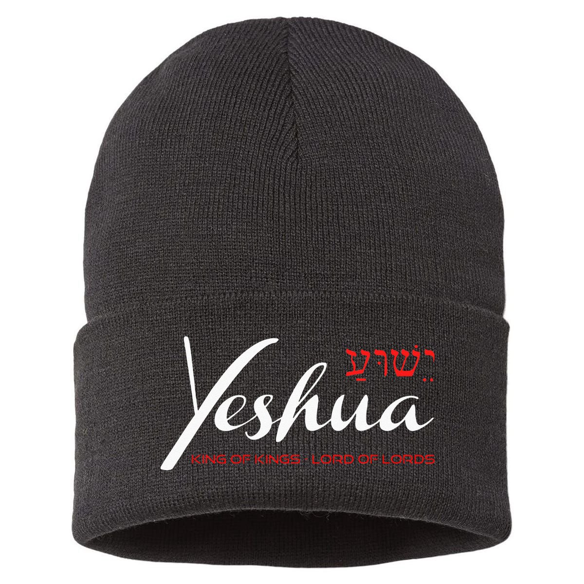 Yeshua Faith Christian Sustainable Knit Beanie