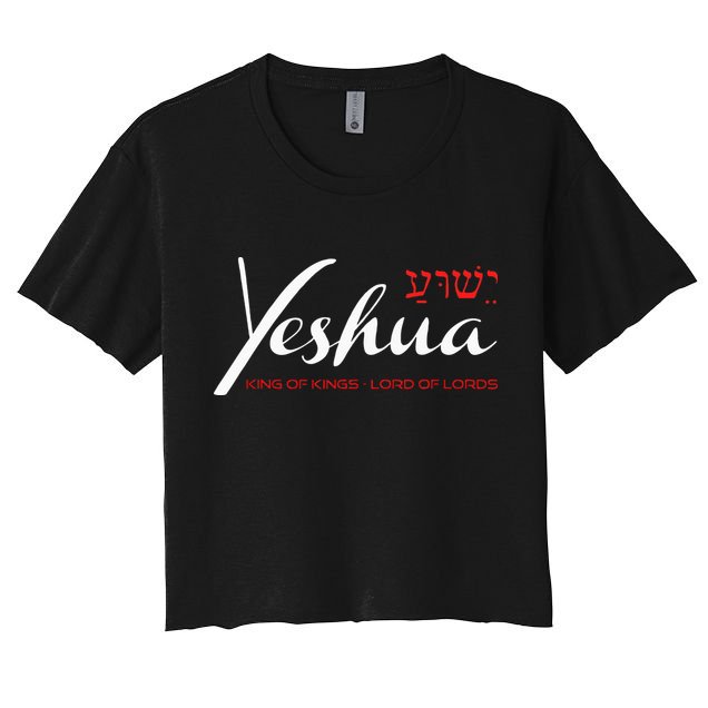 Yeshua Faith Christian Crop Top