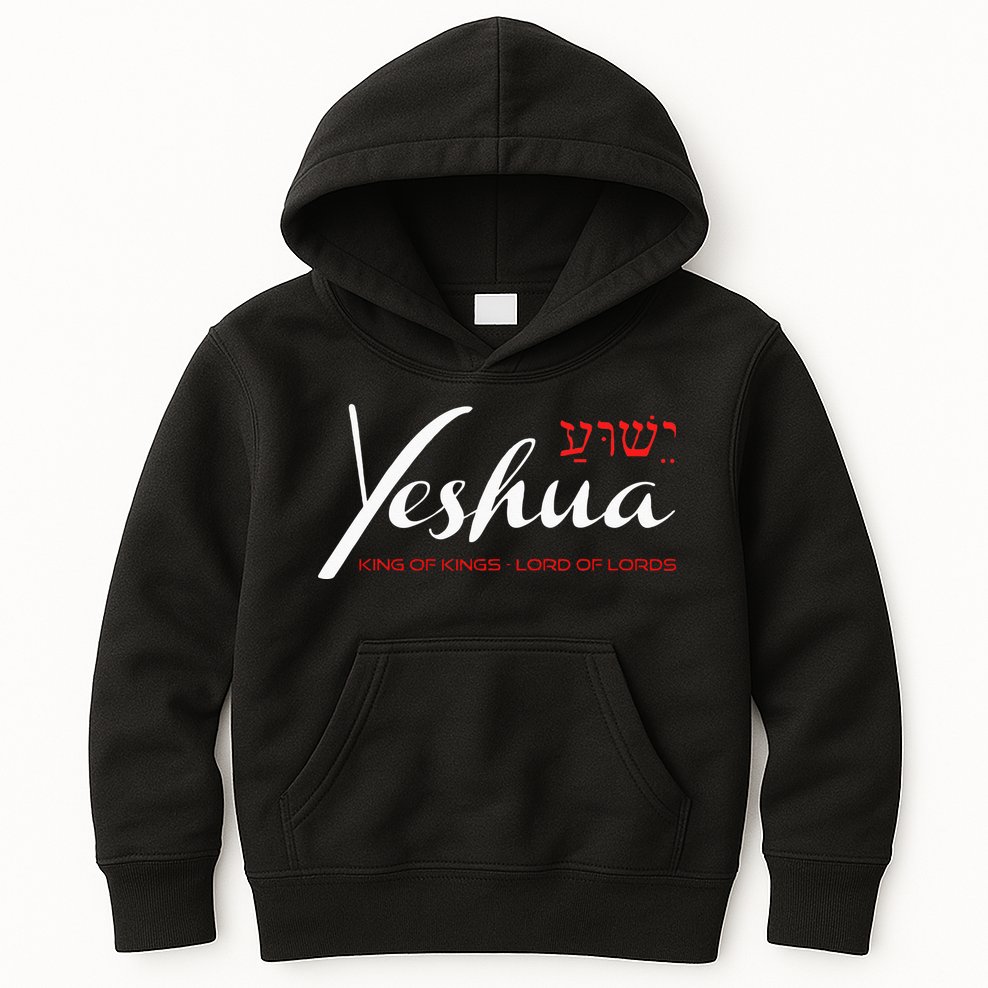 Yeshua Faith Christian Kids Hoodie