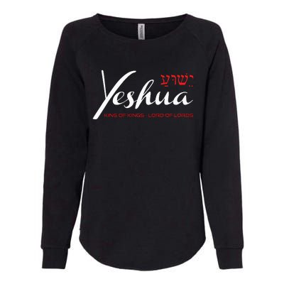 Yeshua Faith Christian Womens California Wash Sweatshirt