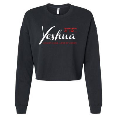 Yeshua Faith Christian Cropped Pullover Crew