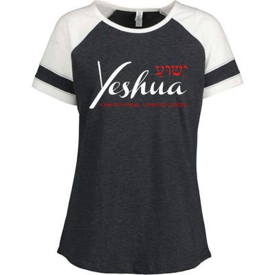 Yeshua Faith Christian Enza Ladies Jersey Colorblock Tee