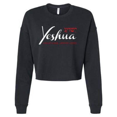 Yeshua Faith Christian  Cropped Pullover Crew