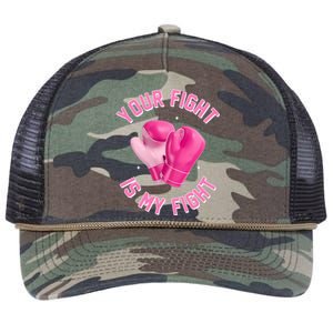 Your Fight Is My Fight Boxing Breast Cancer Awareness Retro Rope Trucker Hat Cap