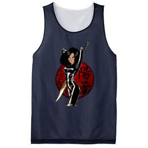 Yoko From Mars 10 Mesh Reversible Basketball Jersey Tank