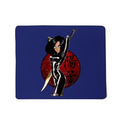 Yoko From Mars 10 Mousepad