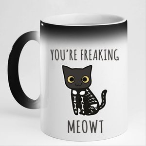 Youre Freaking Meowt Cat 11oz Black Color Changing Mug