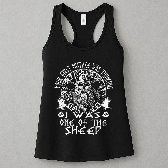 Your First Mistake Was Thinking I Was One Of The Sheep Womens Tank Top