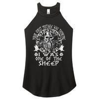Your First Mistake Was Thinking I Was One Of The Sheep Women's Perfect Tri Rocker Tank