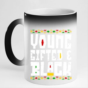 Young Gifted Black Funny Juneteenth Black History Month Great Gift 11oz Black Color Changing Mug