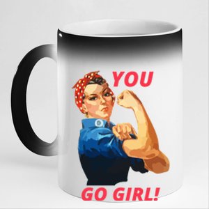 You Go Great Gift Empowering Cute Gift 11oz Black Color Changing Mug