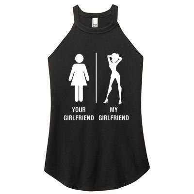 Your Girlfriend My Girlfriend Sexy Hot Bae Women's Perfect Tri Rocker Tank