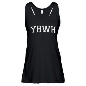 Yhwh God Yahweh Ladies Essential Flowy Tank