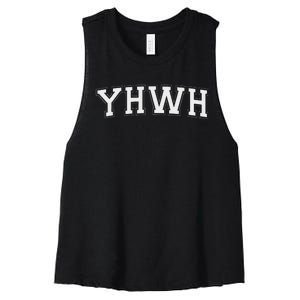 Yhwh God Yahweh Women's Racerback Cropped Tank