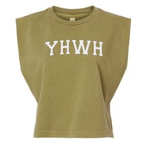 Yhwh God Yahweh Garment-Dyed Women's Muscle Tee