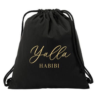 Yalla Habibi Arabic Love Islamic Sweetheart Culture Cute Gift Drawstring Bag