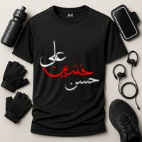 Ya Hussain Ali Hasan Muharram Ashura Day Karbala Cooling Performance Crew T-Shirt