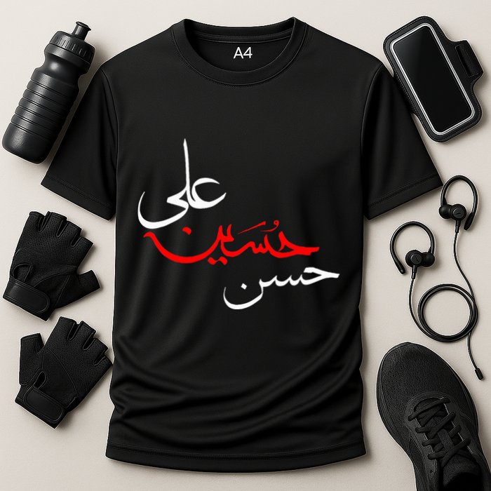 Ya Hussain Ali Hasan Muharram Ashura Day Karbala Cooling Performance Crew T-Shirt