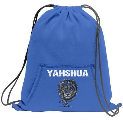 Yahshua Hebrew Christ Lion Tribe Of Judah Great Gift Sweatshirt Cinch Pack Bag