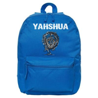 Yahshua Hebrew Christ Lion Tribe Of Judah Great Gift 16 in Basic Backpack