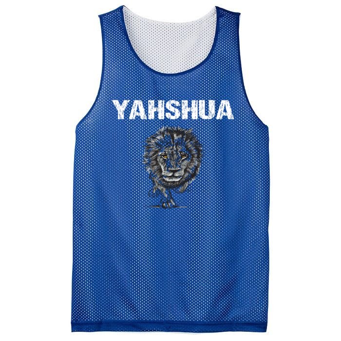 Yahshua Hebrew Christ Lion Tribe Of Judah Great Gift Mesh Reversible Basketball Jersey Tank