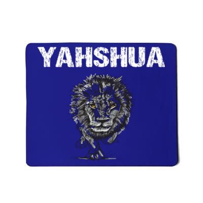 Yahshua Hebrew Christ Lion Tribe Of Judah Great Gift Mousepad