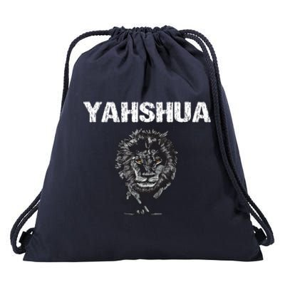 Yahshua Hebrew Christ Lion Tribe Of Judah Great Gift Drawstring Bag