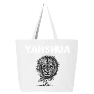 Yahshua Hebrew Christ Lion Tribe Of Judah Great Gift 25L Jumbo Tote