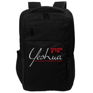 Yeshua Hebrew Christian John 146 Way Truth Life Jesus Impact Tech Backpack