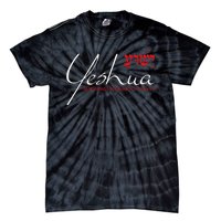 Yeshua Hebrew Christian John 146 Way Truth Life Jesus Tie-Dye T-Shirt