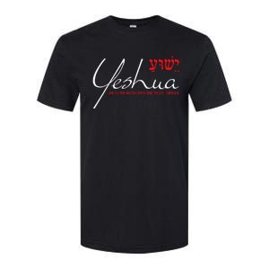 Yeshua Hebrew Christian John 146 Way Truth Life Jesus Softstyle CVC T-Shirt