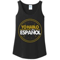 Yo Hablo Espanol Speak Languages Ladies Essential Tank