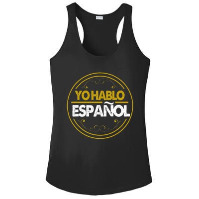 Yo Hablo Espanol Speak Languages Ladies PosiCharge Competitor Racerback Tank