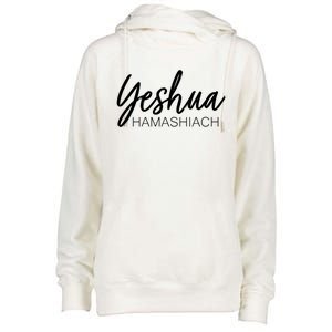 Yeshua Hamashiach Gift Womens Funnel Neck Pullover Hood