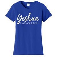 Yeshua Hamashiach Gift Women's T-Shirt