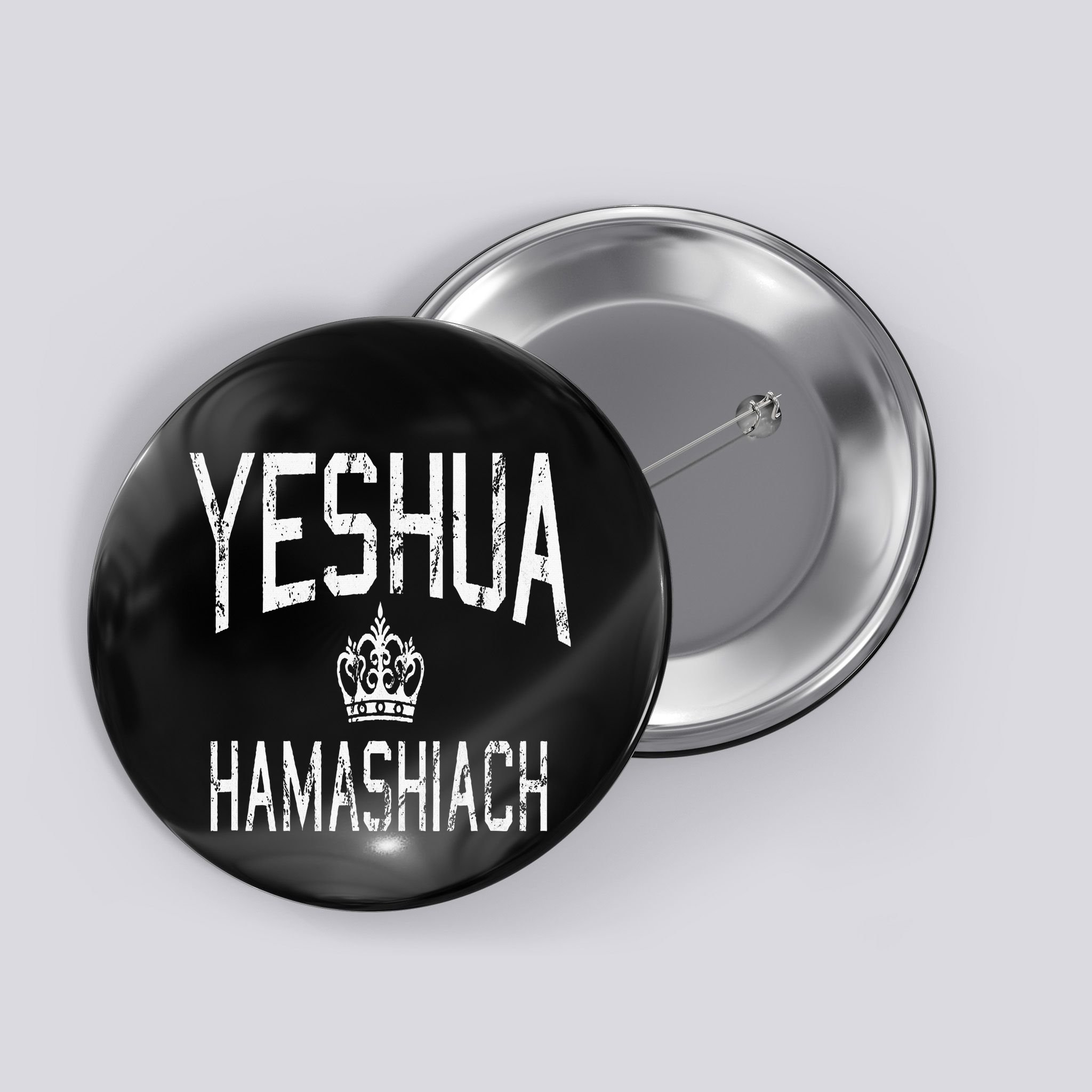 Yeshua Hamashiach Hebrew Jesus The Messiah Button